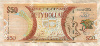 50 долларов. Гайяна