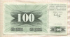 100 динаров. Босния и Герцеговина