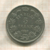 5 франков. Бельгия 1931г