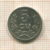 5 сантимов. Люксембург 1924г