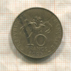 10 франков. Франция 1983г