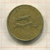100 шиллингов. Танзания 2015г