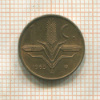 1 сентаво. Мексика 1963г