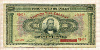 1000 драхм. Греция 1926г