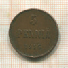 5 пенни 1916г