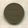 5 пенни 1913г