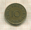 10 франкенов. Саарланд 1954г