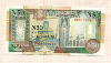 50 шиллингов. Сомали 1991г