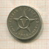5 сентаво. Куба 1946г