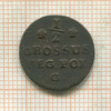 1/2 гроша. Польша 1768г
