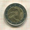 2 евро. Франция 2017г