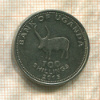 100 шиллингов. Уганда 2015г
