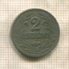 2 сентесимо. Уругвай (деформация) 1924г