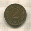 2 пфеннига. Германия 1924г
