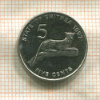 5 центов. Эритрея 1997г