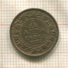 1/12 анны. Индия 1932г