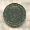 2 марки. Германия 1989г