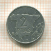 2 песеты. Испания 1984г