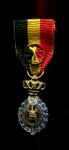Трудовой знак отличия. Бельгия