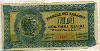 1000 драхм. Греция 1941г
