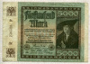 5000 марок. Германия 1922г