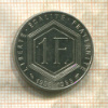 1 франк. Франция 1988г