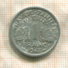 1 франк. Франция 1943г