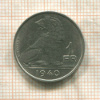 1 франк. Бельгия 1940г