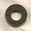 1 пайса. Индия 1947г
