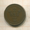2 эре. Швеция 1907г