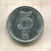 5 вон. Северная Корея 2005г