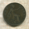 1 пенни. Великобритания 1910г