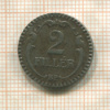 2 филлера. Венгрия 1942г