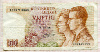 50 франков. Бельгия 1966г