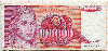 100000 динаров. Югославия 1989г