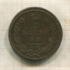 2 копейки 1816г