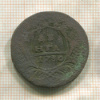 Денга 1730г
