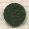 Денга 1731г