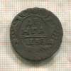 Денга 1738г