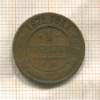 1 копейка (деформация) 1872г