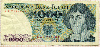 1000 злотых. Польша 1982г