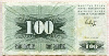 100 динаров. Босния и Герцеговина