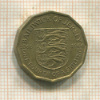 1/4 шиллинга. Джерси 1966г