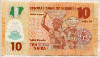 10 наира. Нигерия. Пластик 2009г