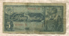 5 рублей 1938г