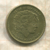 100 драхм. Греция 1990г