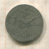 1 динар. Тунис 1996г