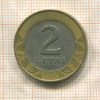2 лита. Литва 1999г