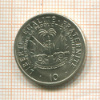 10 сантимов. Гаити. F.A.O. 1975г