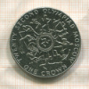 1 крона. Остров Мэн 1980г